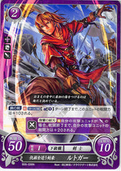 Fire Emblem 0 (Cipher) Trading Card - B05-030N Swordmaster Who Pursues His Enemies Rutger (Rutger) - Cherden's Doujinshi Shop - 1