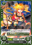 Fire Emblem 0 (Cipher) Trading Card - B05-095N Self-Centered Tail Lyre (Lyre) - Cherden's Doujinshi Shop - 1
