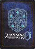 fire-emblem-0-(cipher)-b05-095n-self-centered-tail-lyre-(rire)-lyre - 2