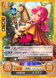 Fire Emblem 0 (Cipher) Trading Card - B06-011N Tomboy Princess Ethlyn (Ethlyn) - Cherden's Doujinshi Shop - 1