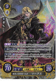 Fire Emblem 0 (Cipher) Trading Card - B06-051SR (FOIL) The Ruler of Nohr Xander (Xander) - Cherden's Doujinshi Shop - 1