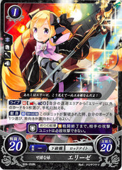 Fire Emblem 0 (Cipher) Trading Card - B06-059N Lovely Little Sister Elise (Elise) - Cherden's Doujinshi Shop - 1