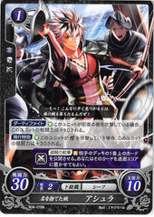 Fire Emblem 0 (Cipher) Trading Card - B06-079N Thief Who Cast Off His Name Shura (Shura) - Cherden's Doujinshi Shop - 1