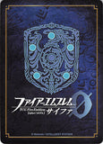 fire-emblem-0-(cipher)-b07-010sr-(foil)-dragon-maiden-of-fate-ninian-ninian - 2