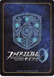 fire-emblem-0-(cipher)-b07-052n-hoshido's-premier-swordmaster-ryoma-ryoma - 2