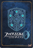 fire-emblem-0-(cipher)-b07-063n-hoshido's-kunoichi-kagero-kagero - 2