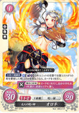 Fire Emblem 0 (Cipher) Trading Card - B07-075N Mature Diviner Orochi (Orochi) - Cherden's Doujinshi Shop - 1