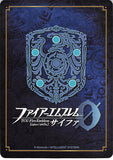 fire-emblem-0-(cipher)-b07-082hn-hoshido's-tactician-yukimura-yukimura - 2