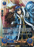 Fire Emblem 0 (Cipher) Trading Card - B08-001SR+ (SIGNED HOLO FOIL) Exalt of Hope Chrom (Chrom) - Cherden's Doujinshi Shop - 1