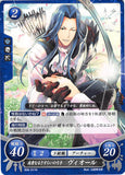Fire Emblem 0 (Cipher) Trading Card - B08-011N Wandering Noble Bowman Virion (Virion) - Cherden's Doujinshi Shop - 1