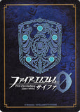 fire-emblem-0-(cipher)-b08-016hn-researcher-with-an-unquenchable-thirst-for-knowledge-miriel-miriel - 2