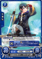 Fire Emblem 0 (Cipher) Trading Card - B08-032N Amnesiac Boy Morgan (Morgan) - Cherden's Doujinshi Shop - 1