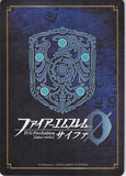 Fire Emblem 0 (Cipher) Trading Card - B08-047aN Abnormal Soldier The Risen (The Risen)