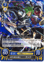 Fire Emblem 0 (Cipher) Trading Card - B08-050N Hired Soldier of Dual Axes Lando (Rando) - Fire Emblem Cipher Original Character (Lando)