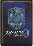 Fire Emblem 0 (Cipher) Trading Card - B08-050N Hired Soldier of Dual Axes Lando (Rando) - Fire Emblem Cipher Original Character (Lando)