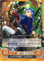 Fire Emblem 0 (Cipher) Trading Card - B08-066N Tirnanog Bow Knight Lester (Lester)