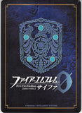 Fire Emblem 0 (Cipher) Trading Card - B08-069N Apprentice Pegasus Knight Fee (Phee) (Fee)