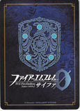 Fire Emblem 0 (Cipher) Trading Card - B08-072N Axe Knight Who Lives for Love Iuchar (Johan / Yohan) (Iuchar)