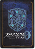 Fire Emblem 0 (Cipher) Trading Card - B08-073N Axe Knight of Love and Justice Iucharba (Johalva / Yoharuva / Johalvier) (Iucharba)