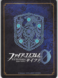 Fire Emblem 0 (Cipher) Trading Card - B08-074HN Paladin Raised By Finn Jeanne (Janne) (Jeanne)