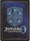 Fire Emblem 0 (Cipher) Trading Card - B08-078HN Issach Prince Shannan (Shanan) (Shannan)