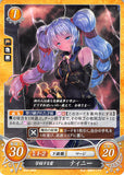 Fire Emblem 0 (Cipher) Trading Card - B08-086N Tormented Thunder Tene (Tene) - Cherden's Doujinshi Shop - 1