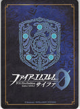 Fire Emblem 0 (Cipher) Trading Card - B08-095HN Thracia's Shield Hannibal (Hannibal)