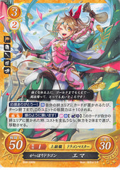 Fire Emblem 0 (Cipher) Trading Card - B08-099N Golden Goose Dragon Emma (Ema) - Fire Emblem Cipher Original Character (Emma)