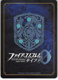 fire-emblem-0-(cipher)-b09-014st-chilly-passion-kliff-kliff - 2