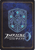 Fire Emblem 0 (Cipher) Trading Card - B01-066ST+ (FOIL) Blue-Eyed Panther Stahl (Stahl / Sort)