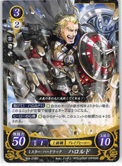 Fire Emblem 0 (Cipher) Trading Card - B02-078ST Fire Emblem (0) Cipher Mister Bad Luck Arthur (Arthur (Fates)) - Cherden's Doujinshi Shop - 1