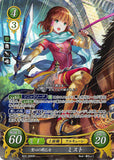 Fire Emblem 0 (Cipher) Trading Card - B03-006SR Fire Emblem (0) Cipher (FOIL) Sacred-Hearted Valkyrie Mist (Mist) - Cherden's Doujinshi Shop - 1
