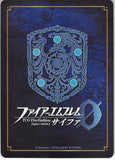 fire-emblem-0-(cipher)-b03-018n-fire-emblem-0-(cipher)-frail-priest-rhys-rhys - 2