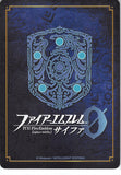 fire-emblem-0-(cipher)-b03-031n-fire-emblem-0-(cipher)-hot-blooded-axman-kieran-kieran - 2