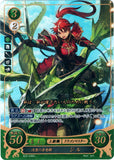 Fire Emblem 0 (Cipher) Trading Card - B03-036R+ (FOIL) Determined Red Wyvern Rider Jill (Jill) - Cherden's Doujinshi Shop - 1