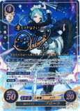 Fire Emblem 0 (Cipher) Trading Card - B03-085SR+ Fire Emblem (0) Cipher (SIGNED FOIL) Boreal Maid Flora (Flora) - Cherden's Doujinshi Shop - 1
