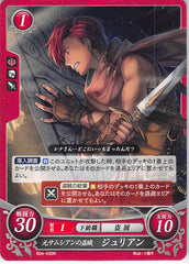 Fire Emblem 0 (Cipher) Trading Card - B04-030N Fire Emblem (0) Cipher Ex Theif of the Soothsires Julian (Julian) - Cherden's Doujinshi Shop - 1