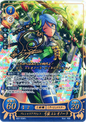 Fire Emblem 0 (Cipher) Trading Card - B04-059R+ Fire Emblem (0) Cipher (SIGNED FOIL) Precious Actress Eleonora Yumizuru (Eleonora Yumizuru) - Cherden's Doujinshi Shop - 1