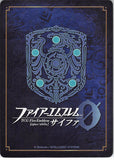 fire-emblem-0-(cipher)-b04-059r-plus-fire-emblem-(0)-cipher-(signed-foil)-precious-actress-eleonora-yumizuru-eleonora-yumizuru- - 2