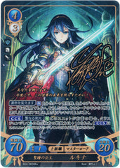 Fire Emblem 0 (Cipher) Trading Card - B04-063SR+ Fire Emblem (0) Cipher (SIGNED FOIL) Princess of the Exalt Eye Lucina (Lucina) - Cherden's Doujinshi Shop - 1