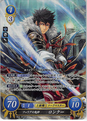 Fire Emblem 0 (Cipher) Trading Card - B04-067SR Fire Emblem (0) Cipher (FOIL) Scourge of Ferox Lon'qu (Lon'qu) - Cherden's Doujinshi Shop - 1