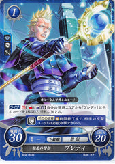 Fire Emblem 0 (Cipher) Trading Card - B04-090N Fire Emblem 0 (Cipher) Fright-Inducing Priest Brady (Brady) - Cherden's Doujinshi Shop - 1