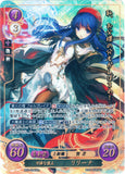Fire Emblem 0 (Cipher) Trading Card - B05-004SR+ Fire Emblem (0) Cipher (FOIL) The Lovely Duchess Lilina (Lilina) - Cherden's Doujinshi Shop - 1