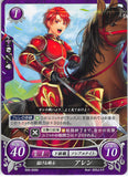 Fire Emblem 0 (Cipher) Trading Card - B05-008N Fire Emblem (0) Cipher Fierce Knight Alen (Alen) - Cherden's Doujinshi Shop - 1