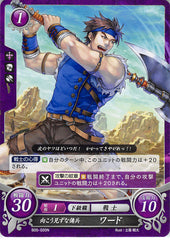 Fire Emblem 0 (Cipher) Trading Card - B05-020N Fire Emblem (0) Cipher Rash Mercenary Wade (Wade) - Cherden's Doujinshi Shop - 1