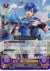 Fire Emblem 0 (Cipher) Trading Card - B05-022R Fire Emblem (0) Cipher Ilia's Wild Flower Shanna (Shanna) - Cherden's Doujinshi Shop - 1