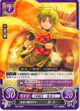 Fire Emblem 0 (Cipher) Trading Card - B05-026N Fire Emblem (0) Cipher Determined Magic Boy Lugh (Lugh) - Cherden's Doujinshi Shop - 1