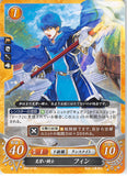 Fire Emblem 0 (Cipher) Trading Card - B06-013N Fire Emblem (0) Cipher Apprentice Knight Finn (Finn) - Cherden's Doujinshi Shop - 1