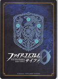 fire-emblem-0-(cipher)-b06-013n-fire-emblem-(0)-cipher-apprentice-knight-finn-finn - 2