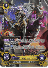 Fire Emblem 0 (Cipher) Trading Card - B06-054SR Fire Emblem (0) Cipher (FOIL) Beautiful Jet Black Princess Camilla (Camilla) - Cherden's Doujinshi Shop - 1